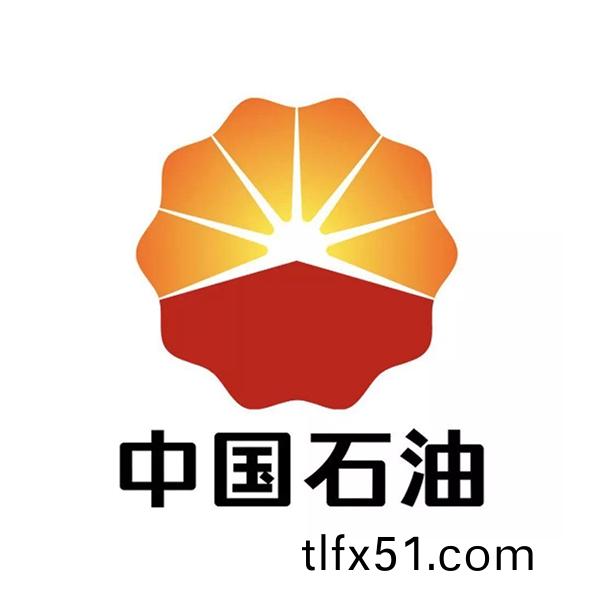 中國石油