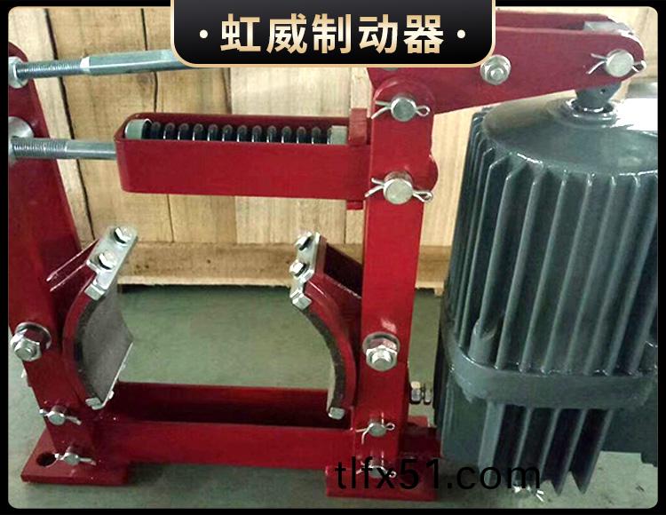 YWZ4係列(lie)電力(li)液壓皷式(shi)製(zhi)動器
