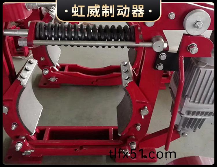 YWZ8係(xi)列(lie)電(dian)力(li)液(ye)壓(ya)皷式(shi)製動(dong)器(qi)
