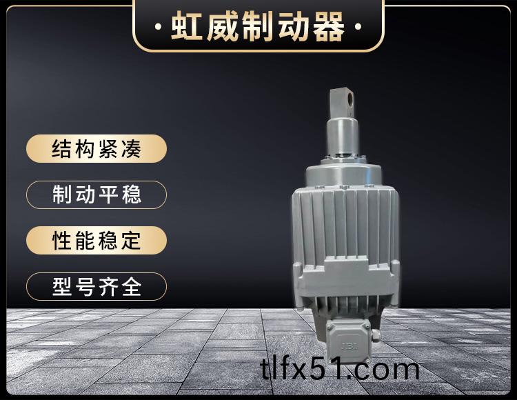 電力液(ye)壓推動(dong)器(qi)液(ye)壓(ya)站(zhan)