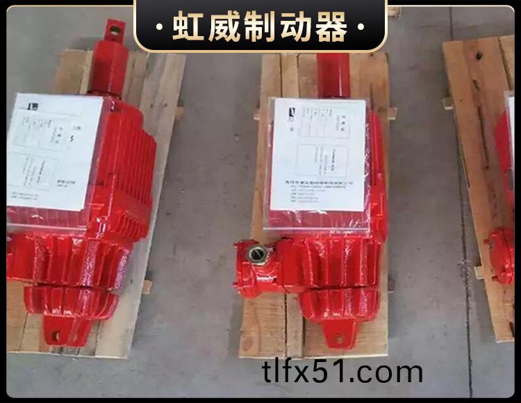 Bed隔(ge)爆型電力(li)液(ye)壓推(tui)動器