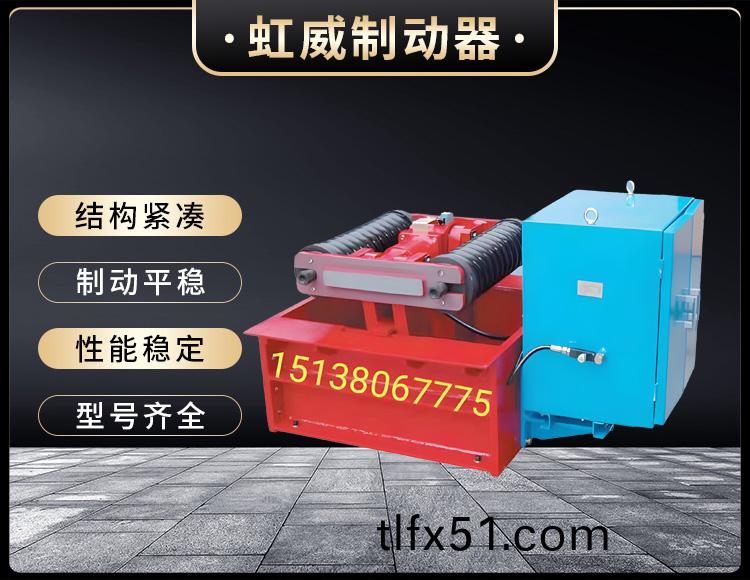 電力(li)液壓(ya)推動器(qi)液壓(ya)站