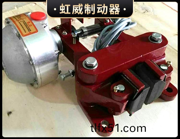 QP係(xi)列氣(qi)動鉗盤式(shi)製動(dong)器