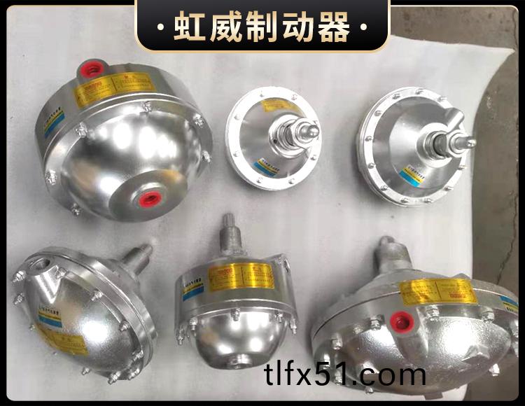 氣動鉗盤式(shi)製動器(qi)