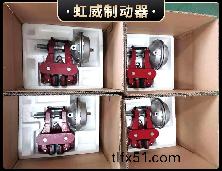 氣動鉗盤式製動器(qi)