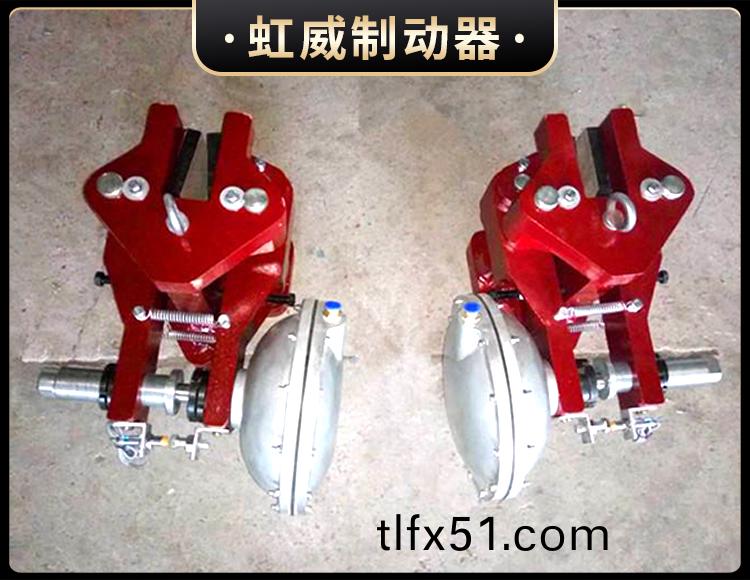 CQP10B-B氣(qi)動鉗(qian)盤式製(zhi)動器(qi)