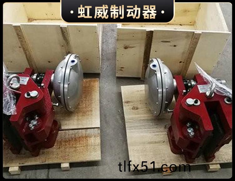 CQP係列(lie)氣(qi)動鉗盤(pan)式(shi)製動器(qi)