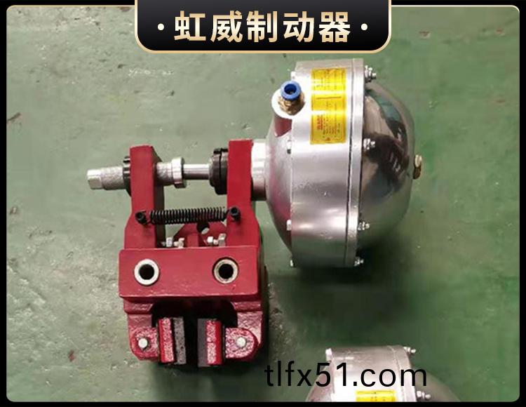 氣(qi)動鉗(qian)盤式(shi)製動(dong)器