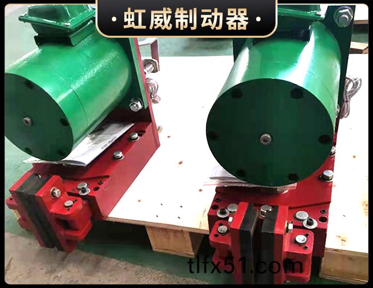 電(dian)磁(ci)盤式製(zhi)動器