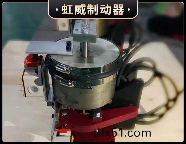 電(dian)磁盤式製動器