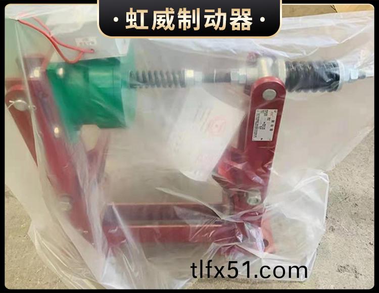 電(dian)磁盤式製動(dong)器