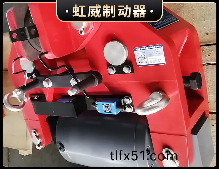 SBD-A係(xi)列(lie)液(ye)壓(ya)安全(quan)製動(dong)器(qi)