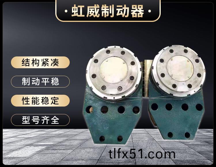 工程機械直動製(zhi)動器(qi)