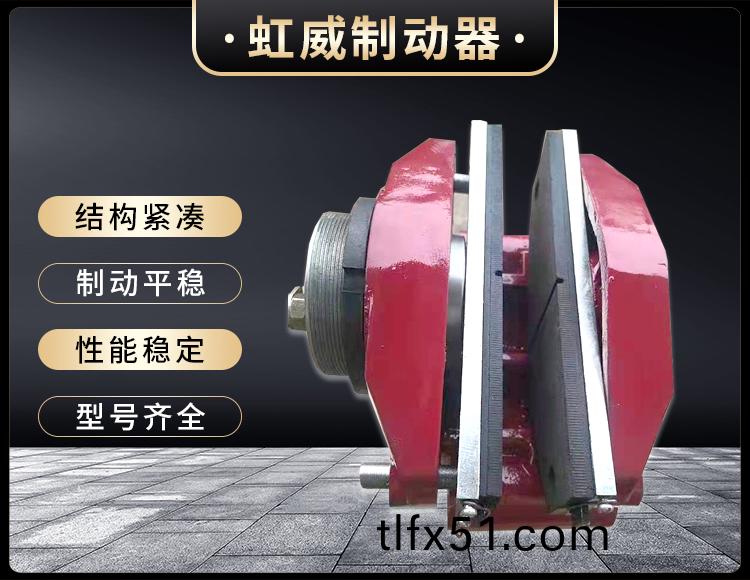 工程機械(xie)直(zhi)動製動(dong)器(qi)