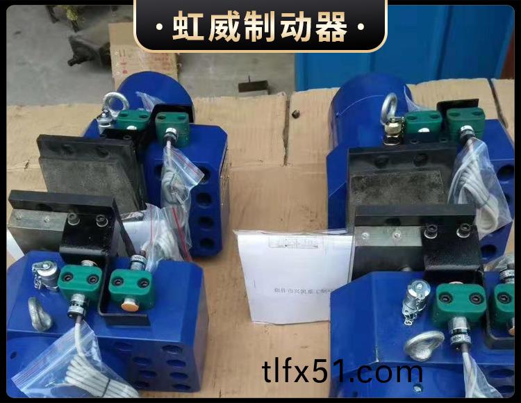 工程機(ji)械(xie)直動(dong)製(zhi)動(dong)器