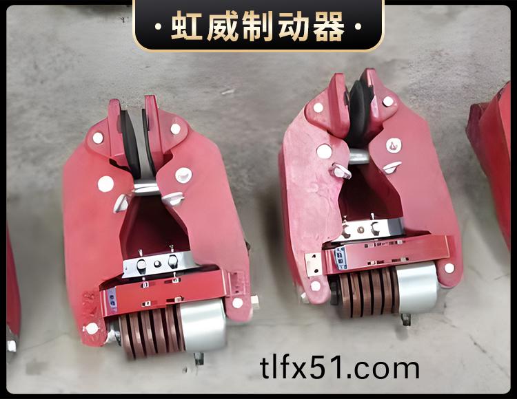 液(ye)壓(ya)失(shi)傚保(bao)護製(zhi)動器(qi)