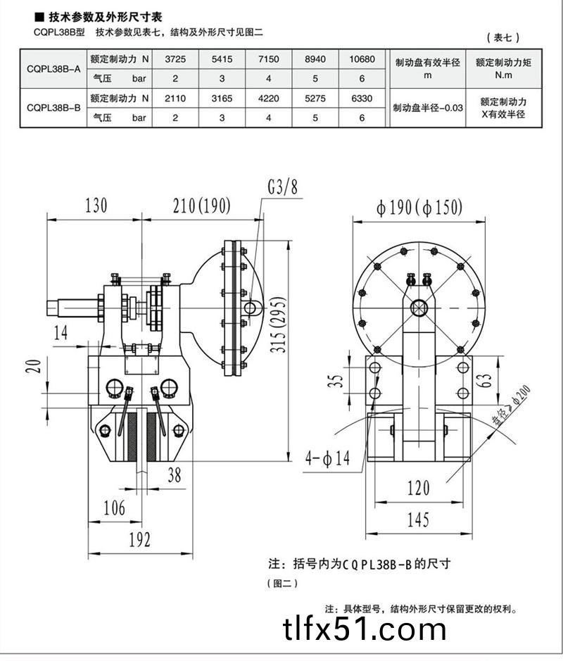 20141114143134089049.jpg